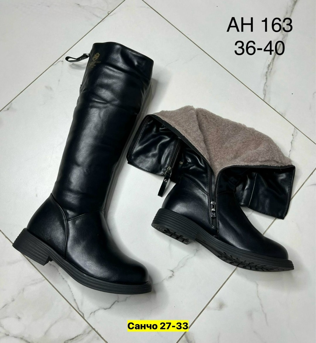 сапоги женские,,blossom e1-17 сапоги женские чер иск кожа,сапоги зимние женские,сапоги зимние