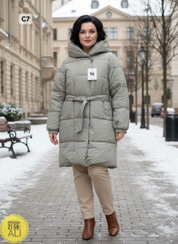 Верхняя одежда