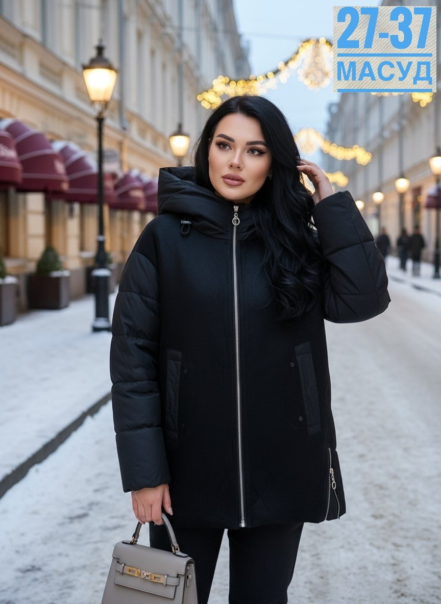 демисезонная женская куртка,демисезонная куртка,куртка женская,женская зимняя куртка,куртка женская бежевая