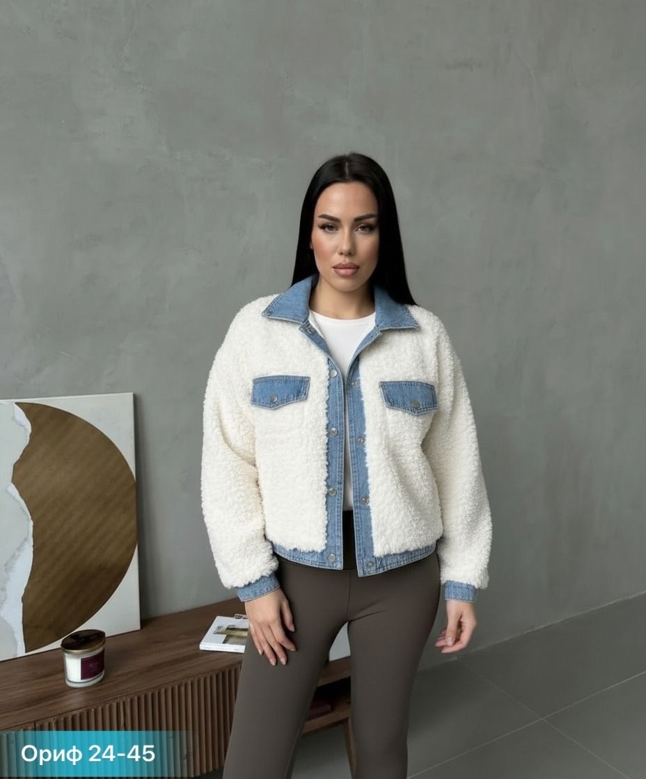 куртка женская,куртка,демисезонная куртка,куртка барашек,женская куртка демисезонная