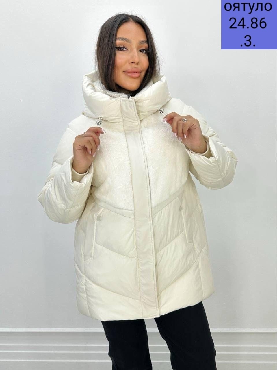 куртка женская,куртка женская теплая,демисезонная куртка женская,куртка женская голубая,зимняя куртка