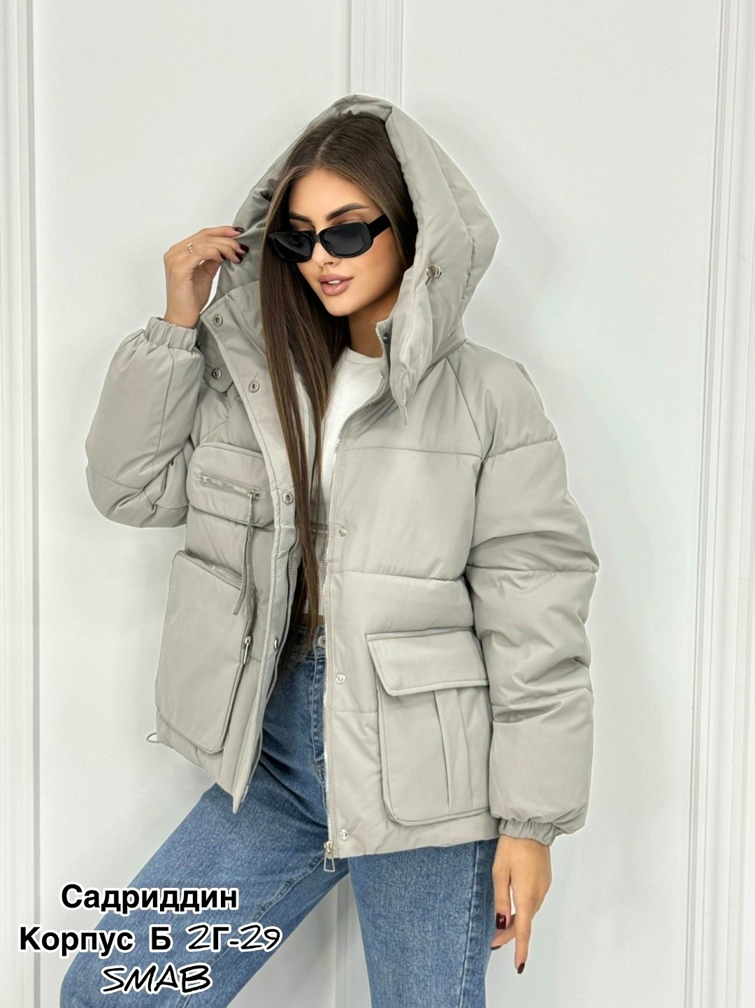 куртка женская,куртка модная,демисезонная куртка,зимняя куртка женская,куртка зимняя