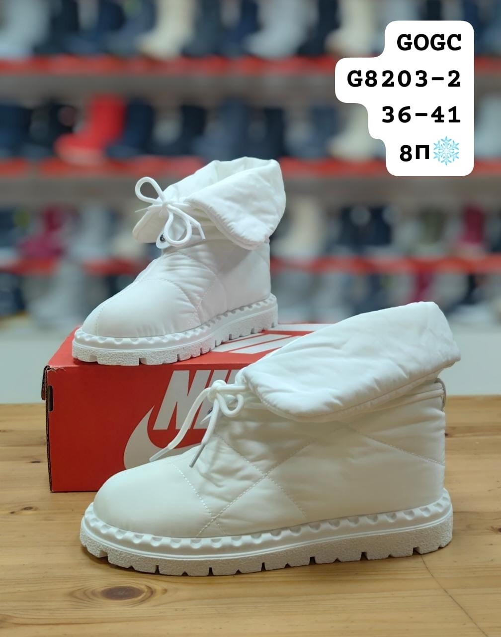 ,дутики женские,дутики женские зимние,дутики,дутики зимние