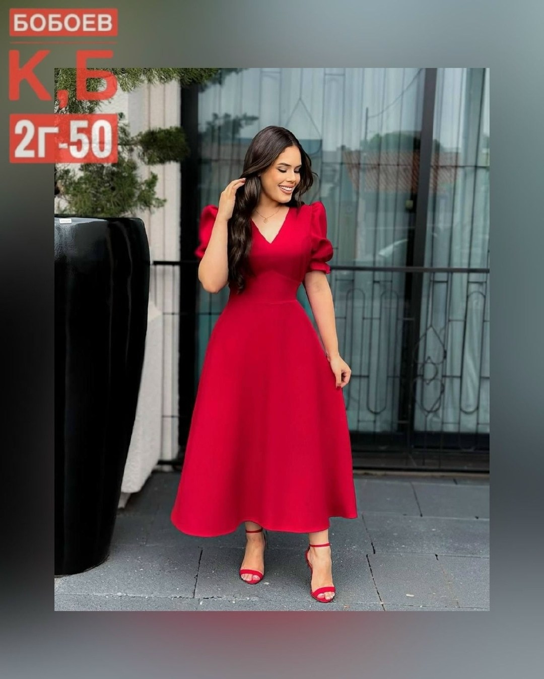 платье стильное,женские платье,платье,платья ,платье платье