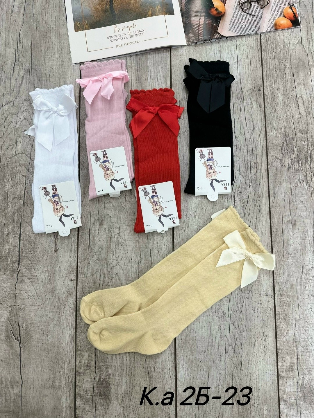 гольфы детские,носки с бантами,гольфы для девочек,гольфы с бантами,носки с бантами детские