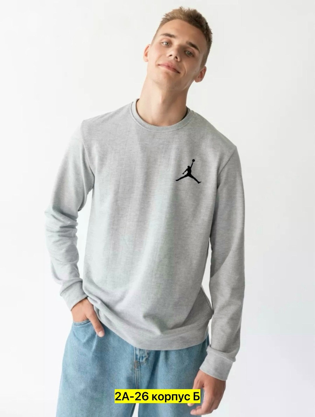 кофта найк мужская черная свитшот,свитшот мужская,свитшот мужской nike,свитшот найк мужской черный,мужские свитшоты