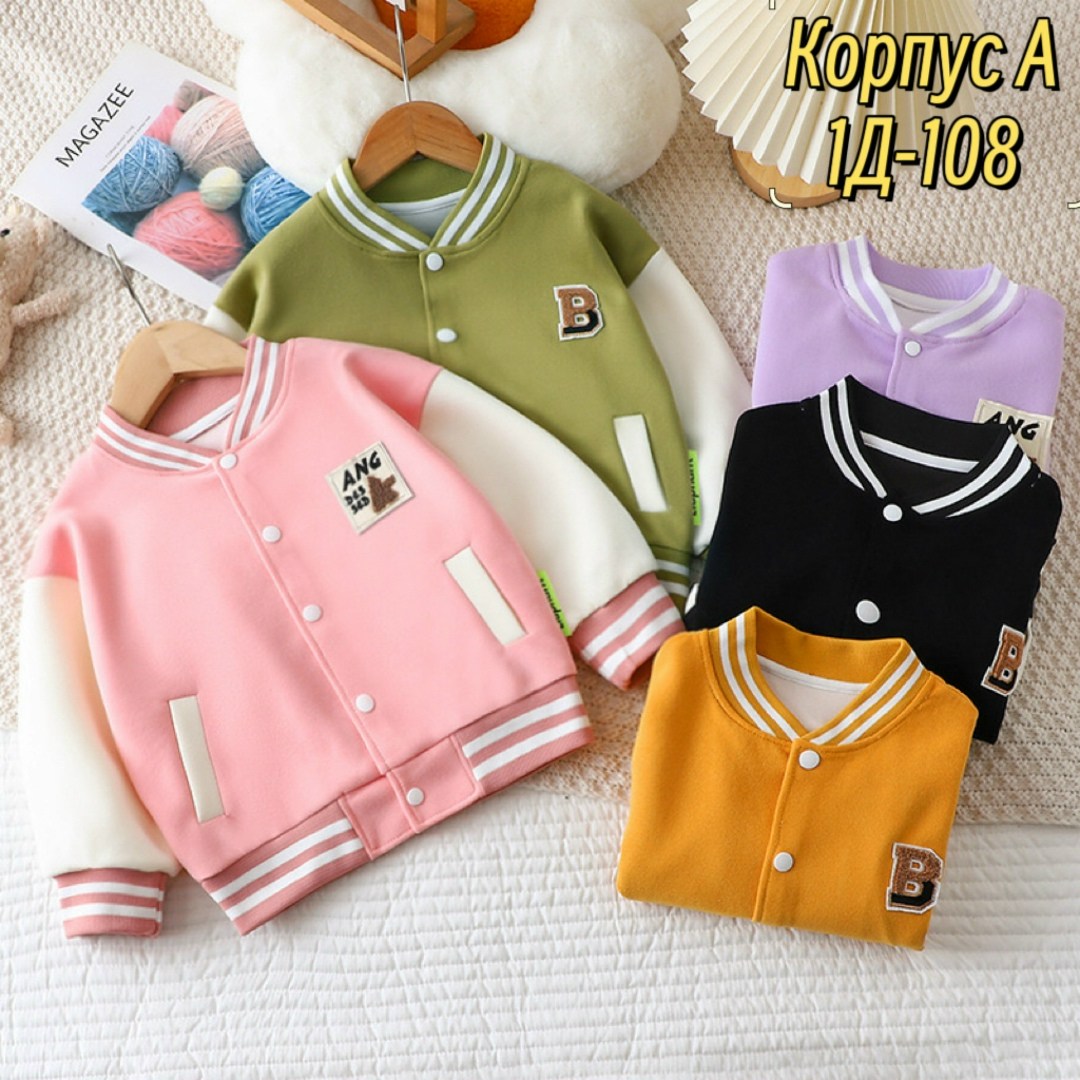 пальто в клетку,клетчатая куртка,модная куртка,куртка повседневная,куртка из пальтовой ткани