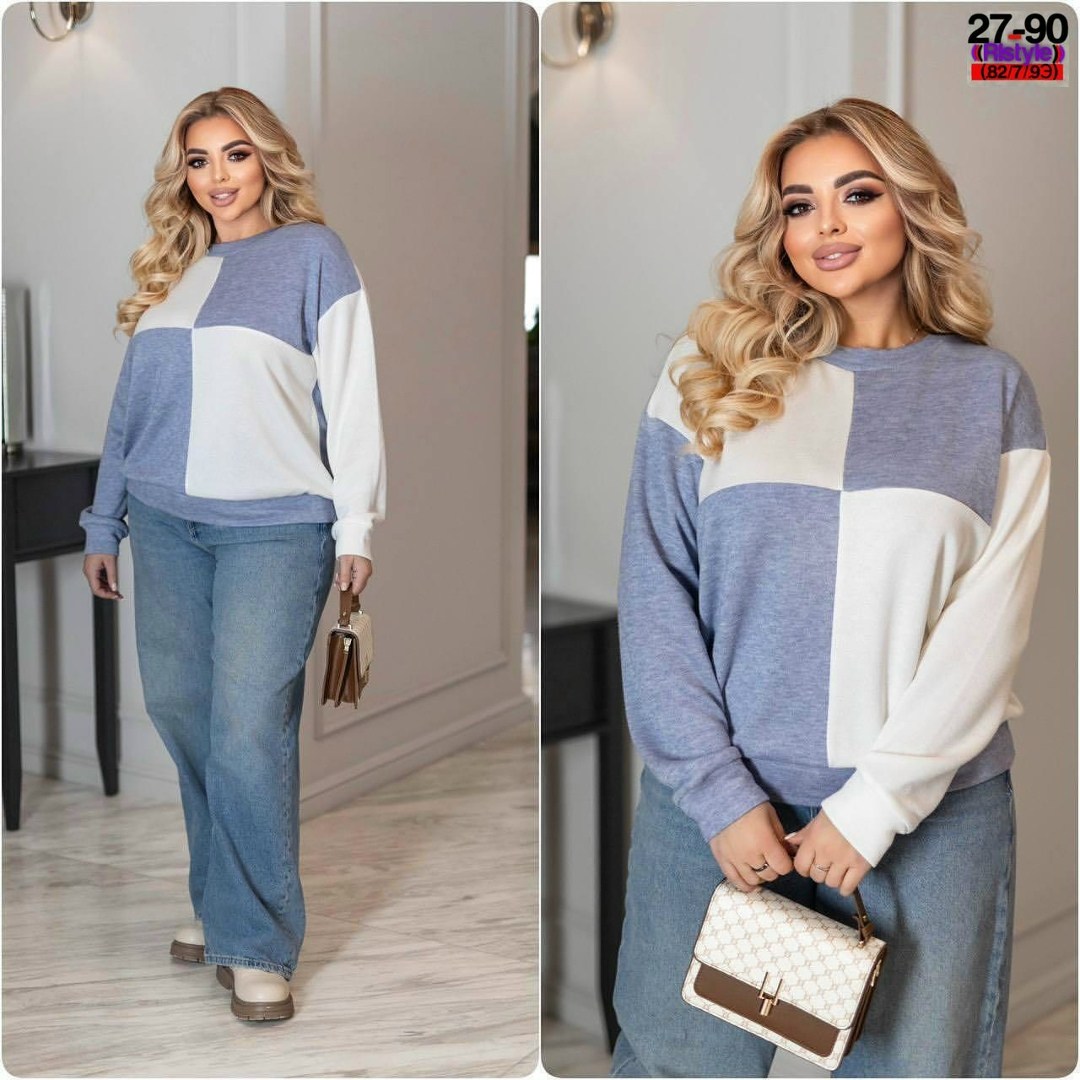 женские кофты,стильная кофта,модные свитера,трикотажный джемпер,джемпер