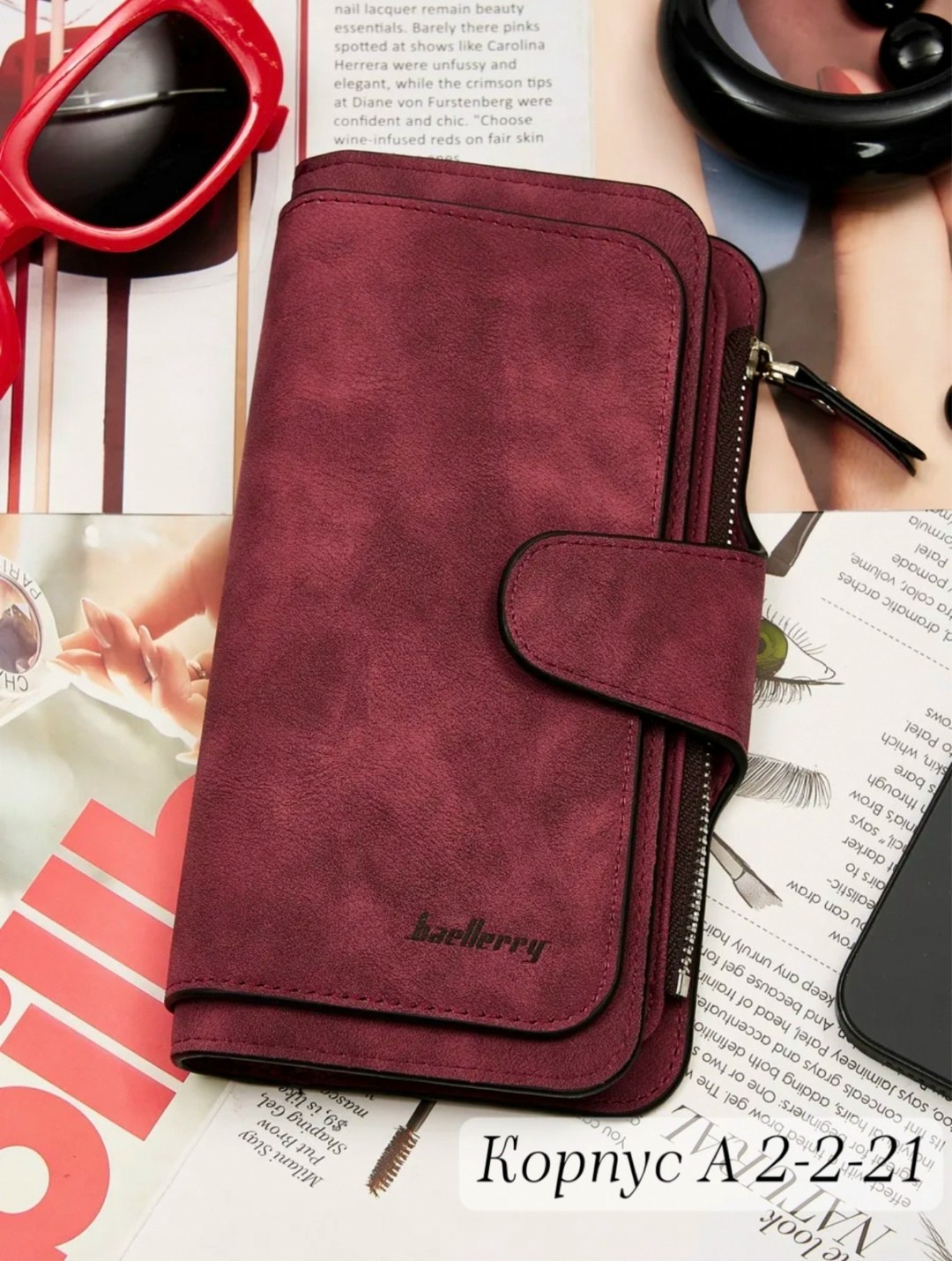 женский кошелек baellerry forever,женское портмоне baellerry forever,кошелек большой из экозамши baellerry shop,женский клатч baellerry forever,женское портмоне