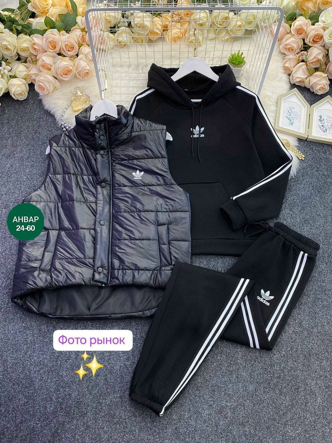 cпортивный костюм женский на флисе,костюм женский на флисе,женские костюмы спортивные,костюмы тройки,костюм женский тройка