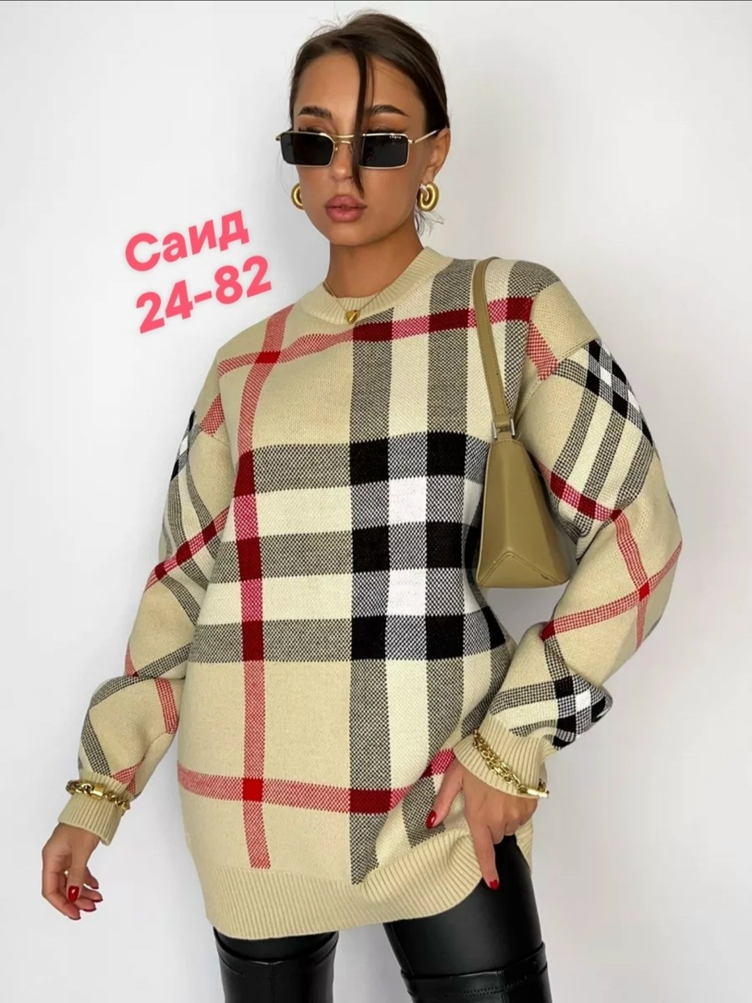 свитер burberry,burberry sweater,свитера женские,свитер женский в клетку,женская кофта