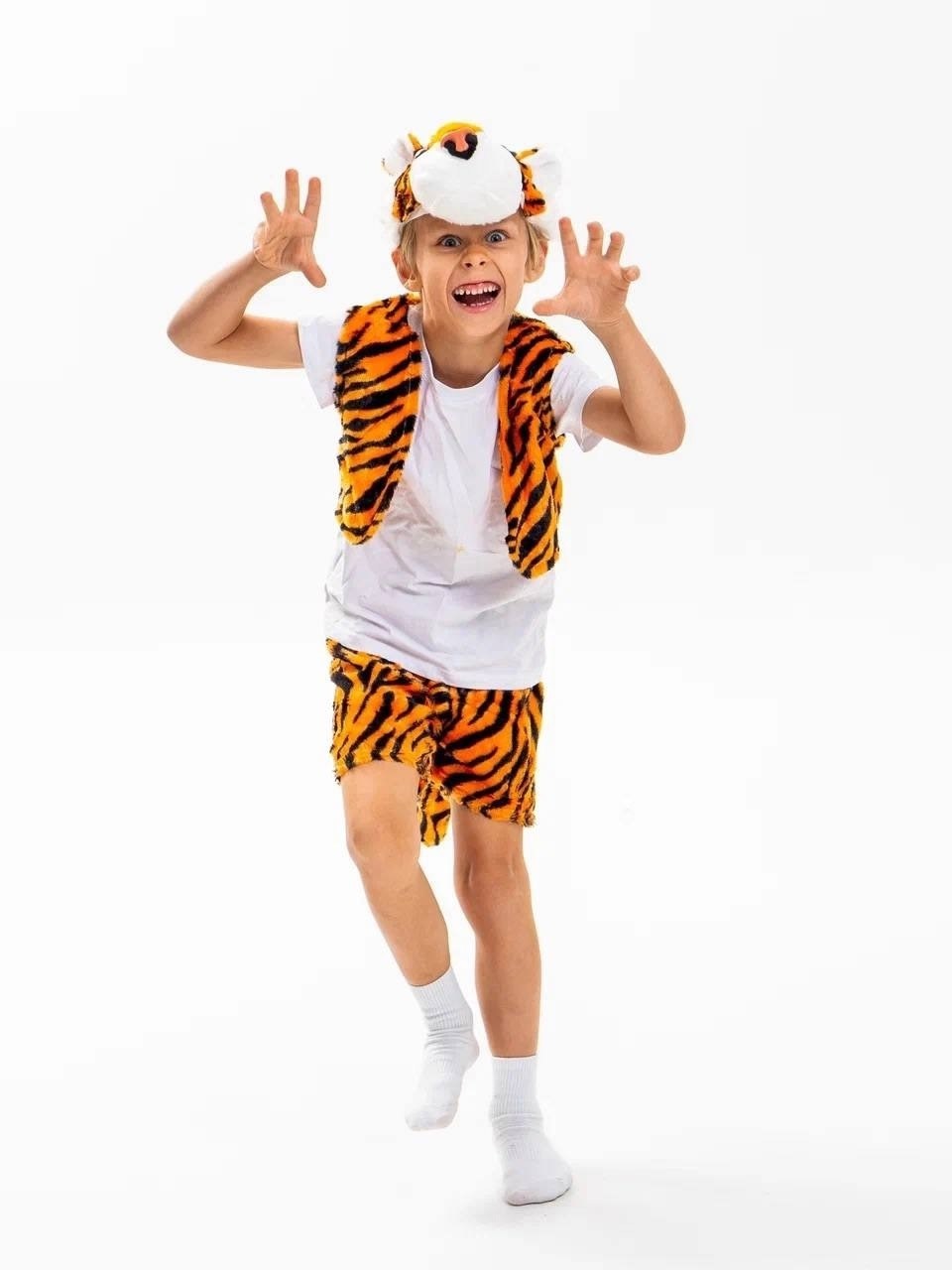 костюм карнавальный тигренок,костюм детский карнавальный тигренок "лео",карнавальный костюм карнавалия тигренок,карнавальный костюм тигр,карнавальный костюм "тигренок "лео"