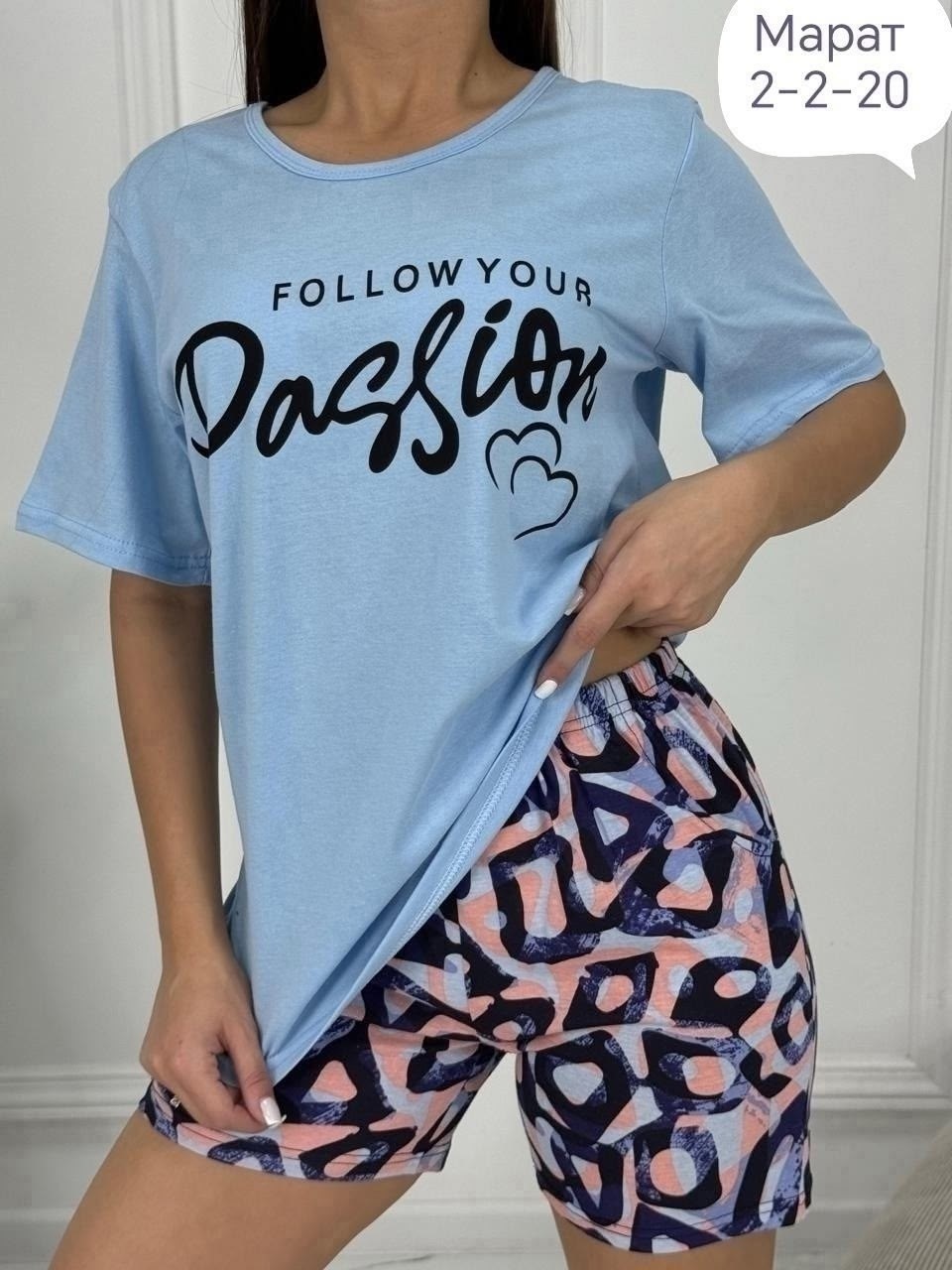 пижама женская,пижама женская с шортам,пижама костюм,пижама женская футболка,пижама домашняя