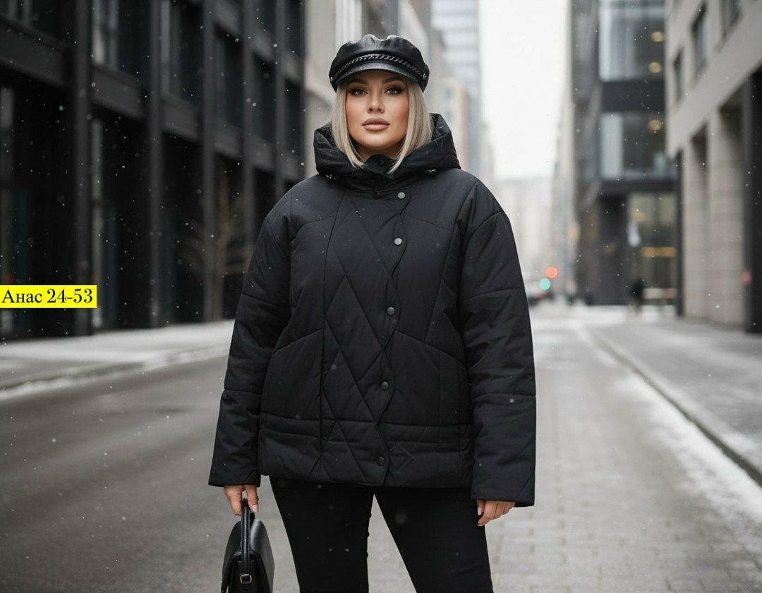куртка женская,демисезонная куртка,куртка женская демисезонная,куртка женская демисезон,куртка