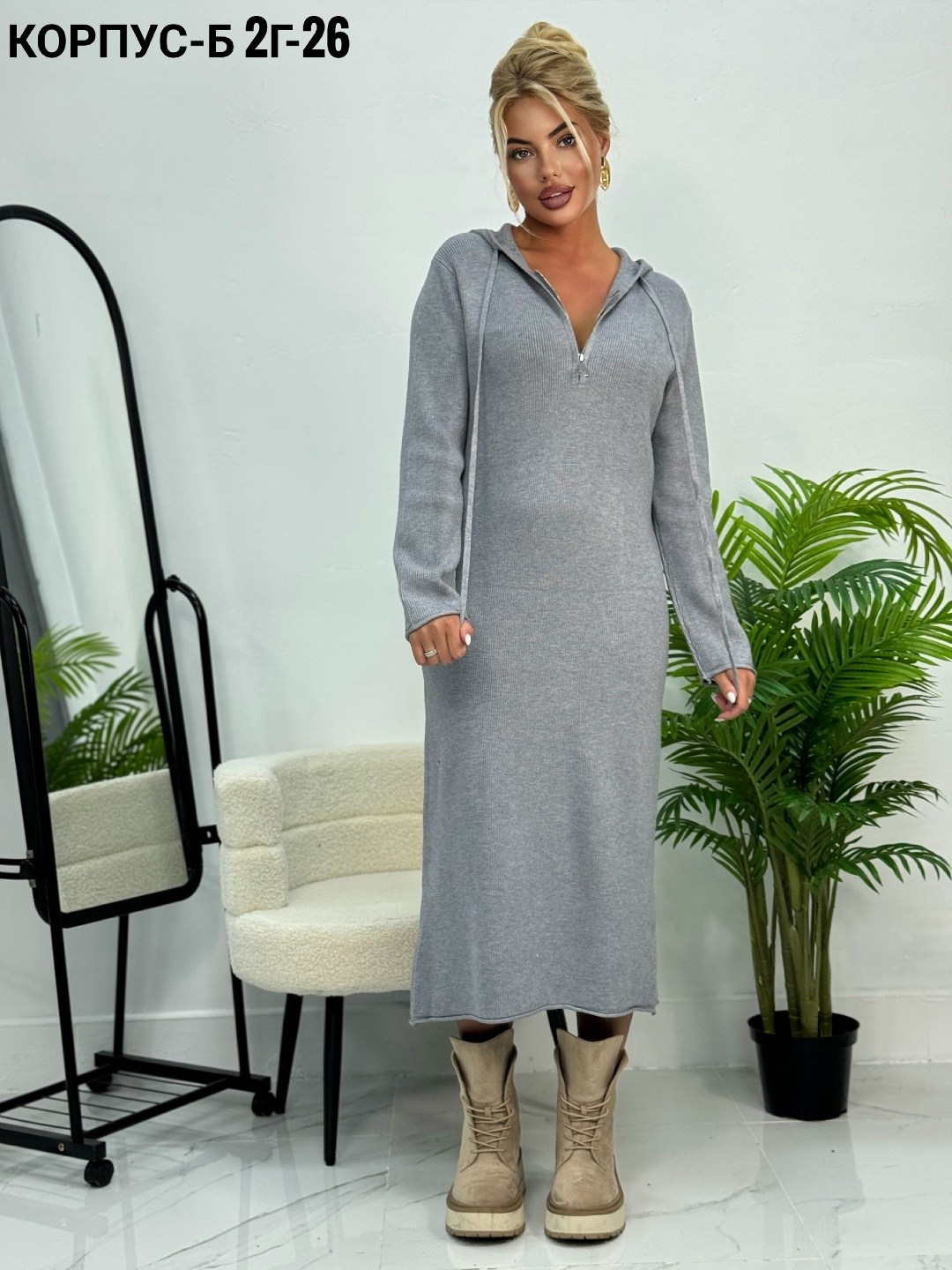 платье вязаное,платье вязаное теплое,платье женская,платье вязаное длинное,трикотажное платье