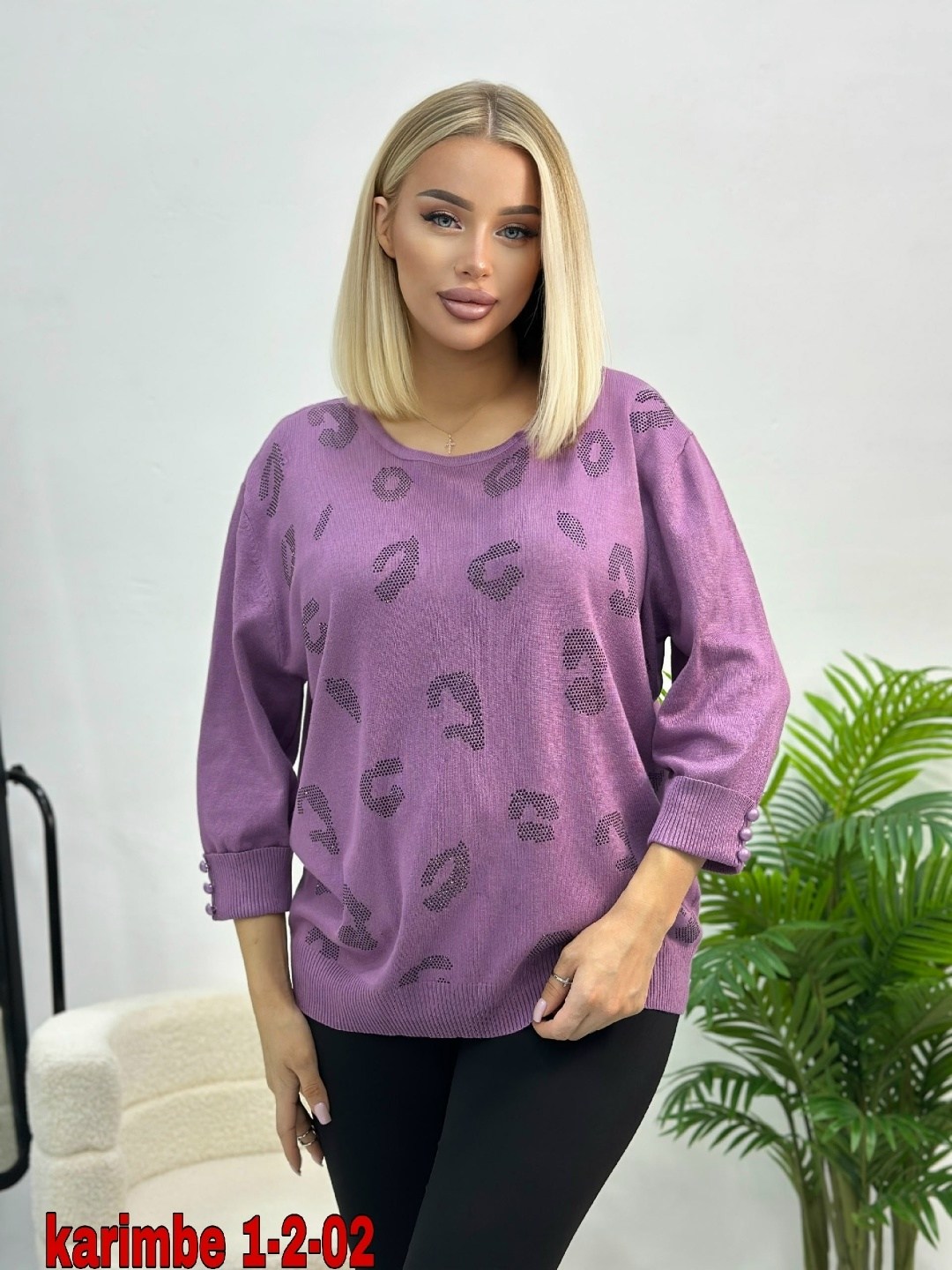 кофта женская,кофта женская свитер,свитер удлиненная,джемпер,кофта модная