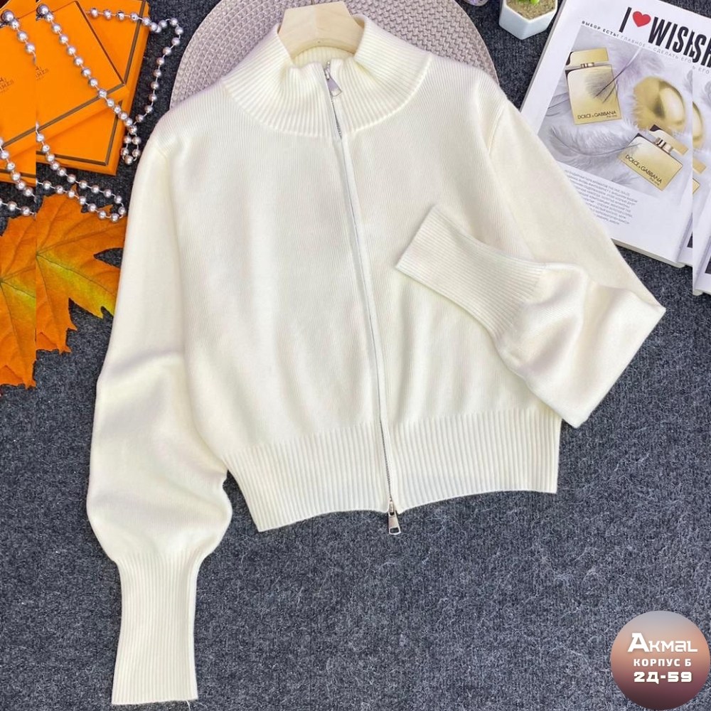 кофта женская,кофта кардиган,свитер женский на молнии,кардиган,вязаный кардиган