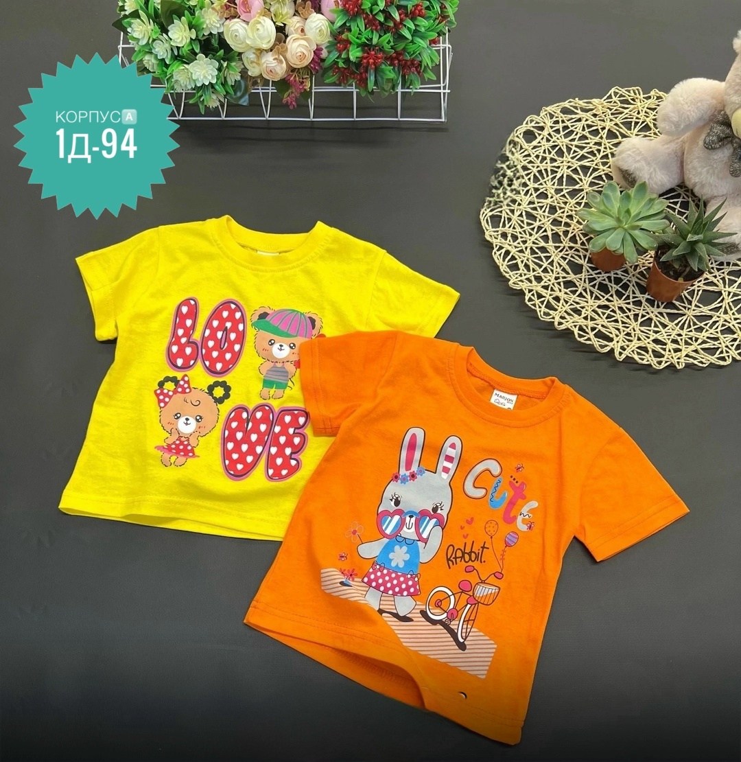 детская футболка,футболка для мальчика детская,комплект футболки,футболка для мальчика набор,футболка для мальчиков