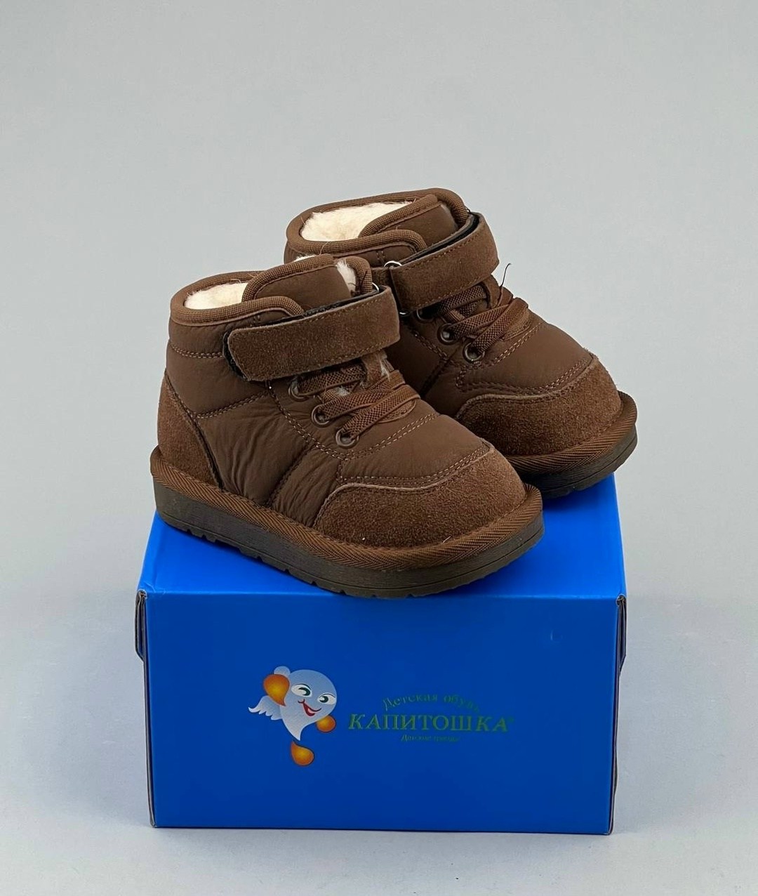 ,ботинки детские,зимние детские ботинки, зимняя детская,ботинки для малыша