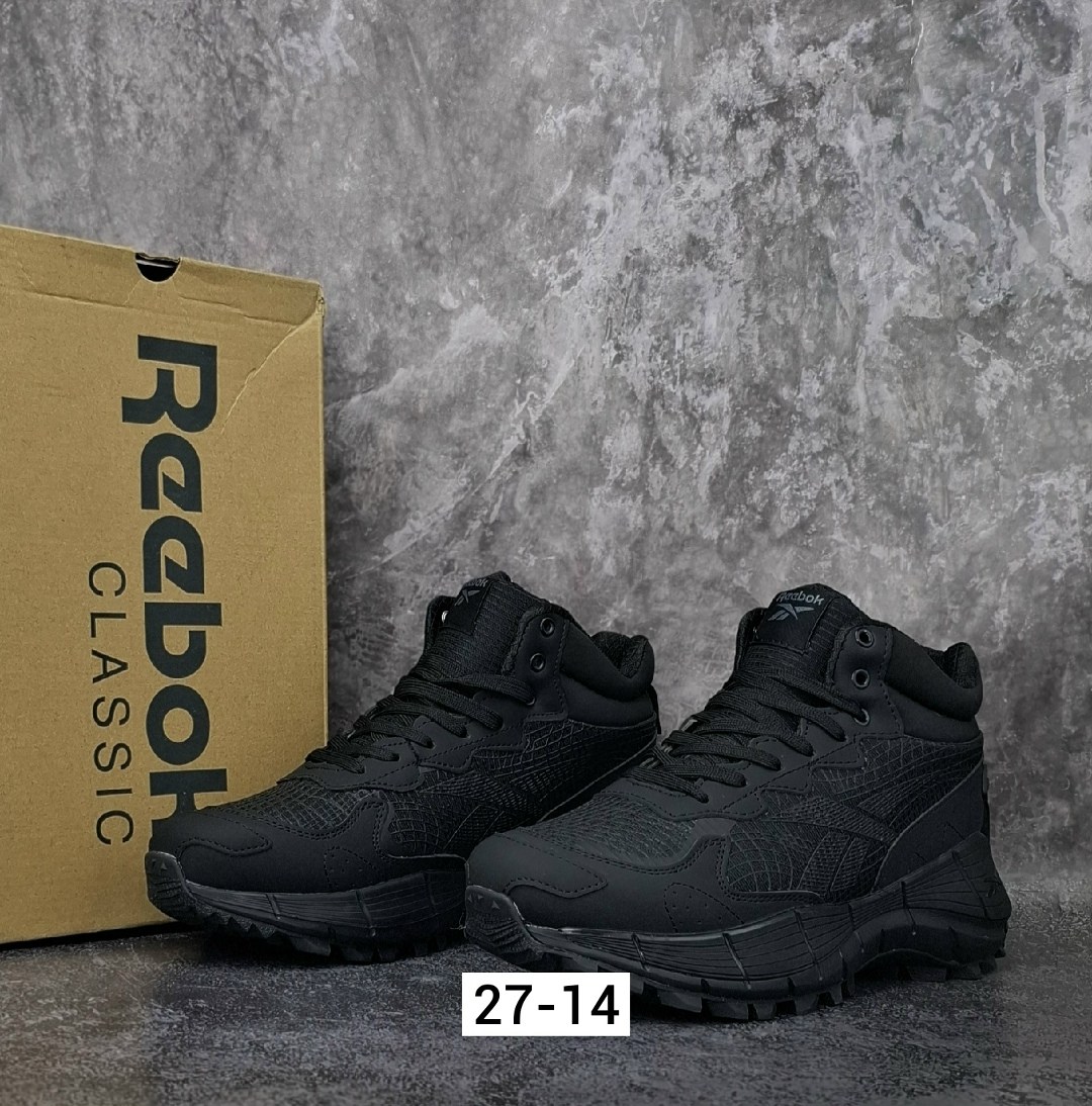 кроссовки мужские зимние reebok,кроссовки зимние reebok,кроссовки reebok мужские,зимние кроссовки reebok zig kinetica,кроссовки reebok