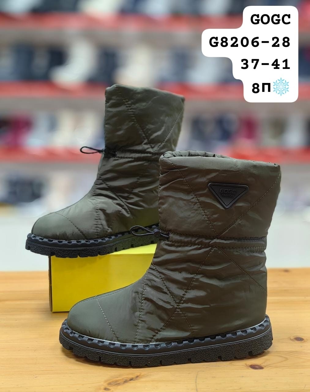 ,дутики женские,дутики женские зимние,дутики,дутики зимние