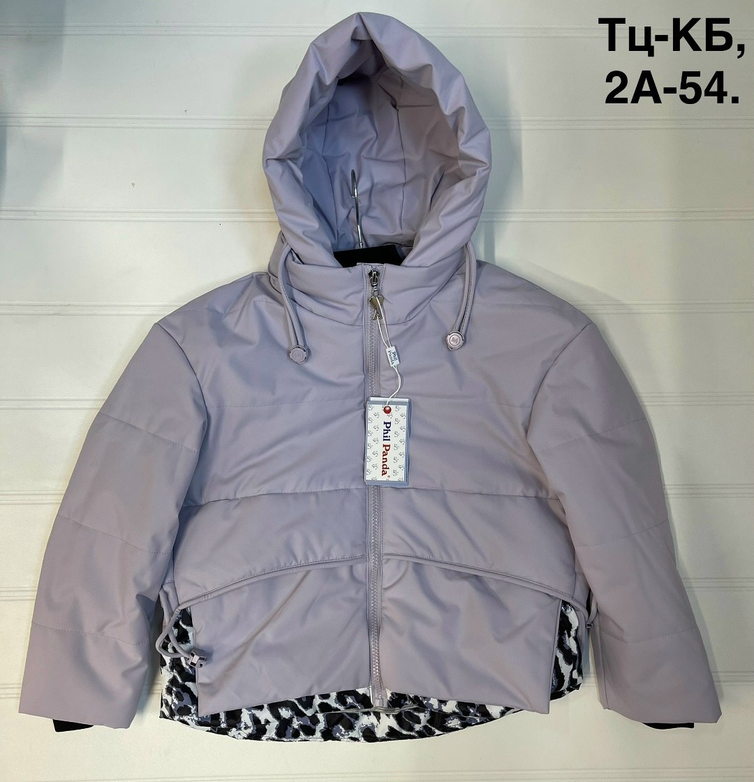 детская куртка,демисезонная куртка,куртка демисезонная для девочек,куртка пралеска демисезонная,куртка