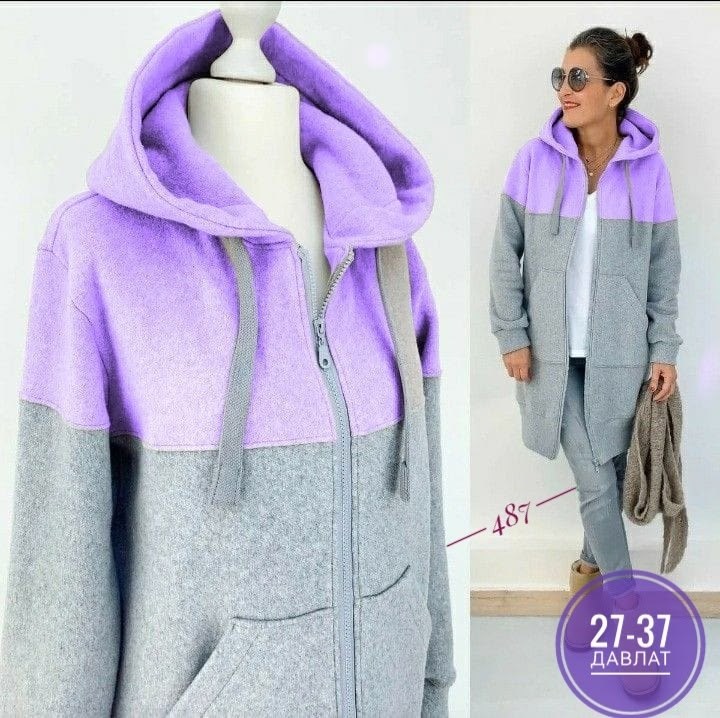 Женская одежда