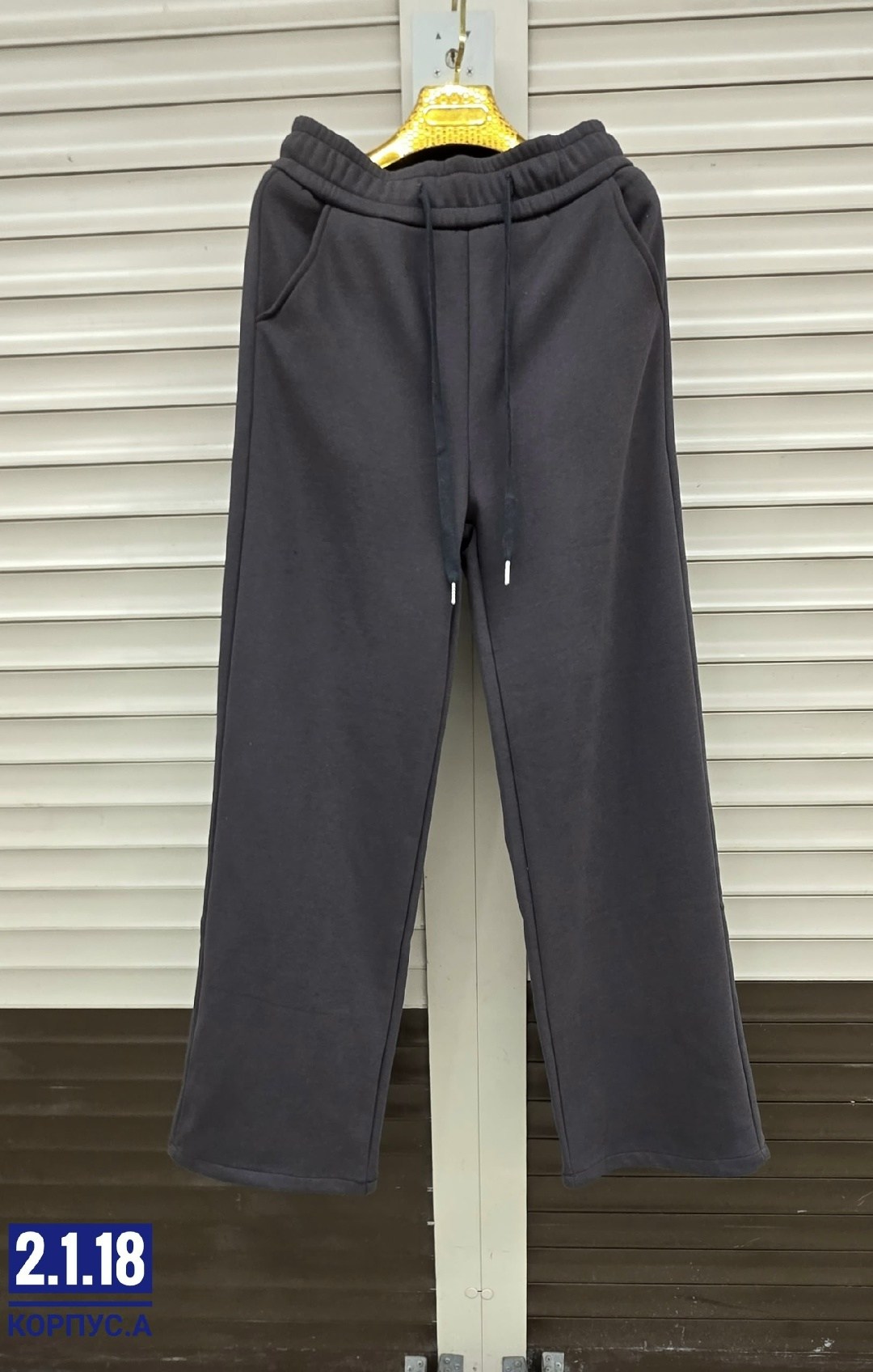 повседневные брюки,брюки спортивные,брюки бриджи,брюки штаны,брюки лосины