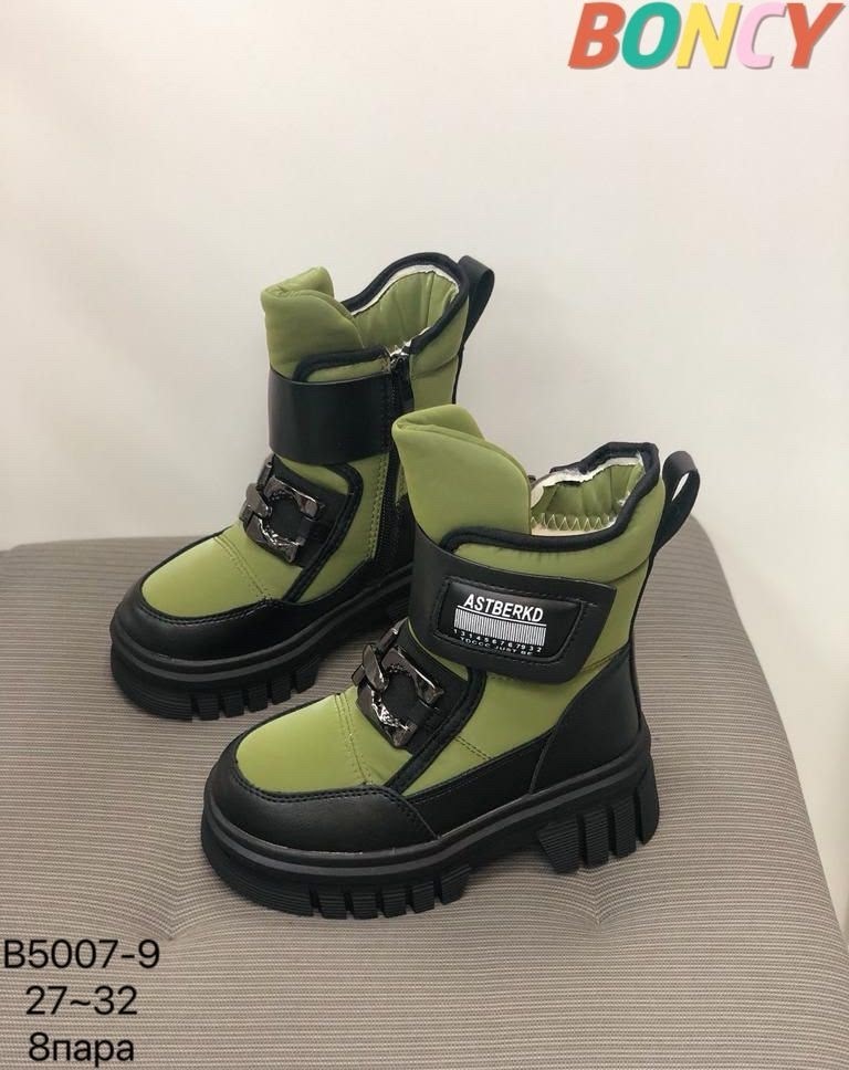 ботинки зимние для девочек,,ботинки детские,сапожки детские зимние,детские зимние сапоги