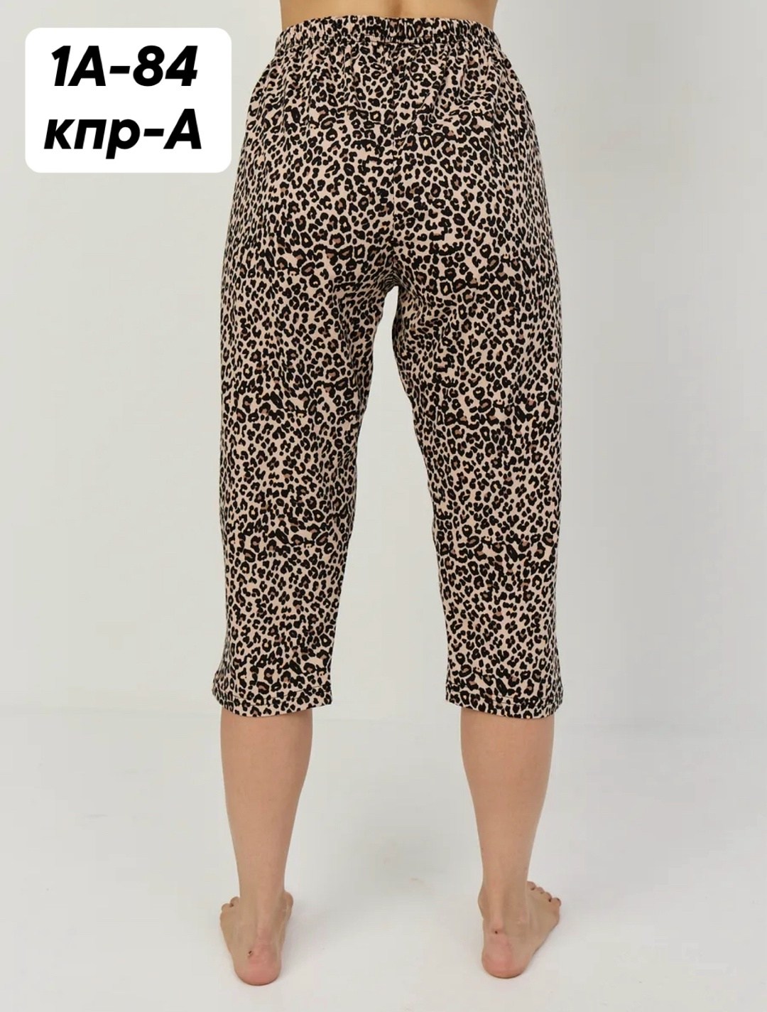 женская пижама с бриджами,пижама с бриджами,пижамы женски,женская домашняя пижама,пижама с бриджами домашний костюм