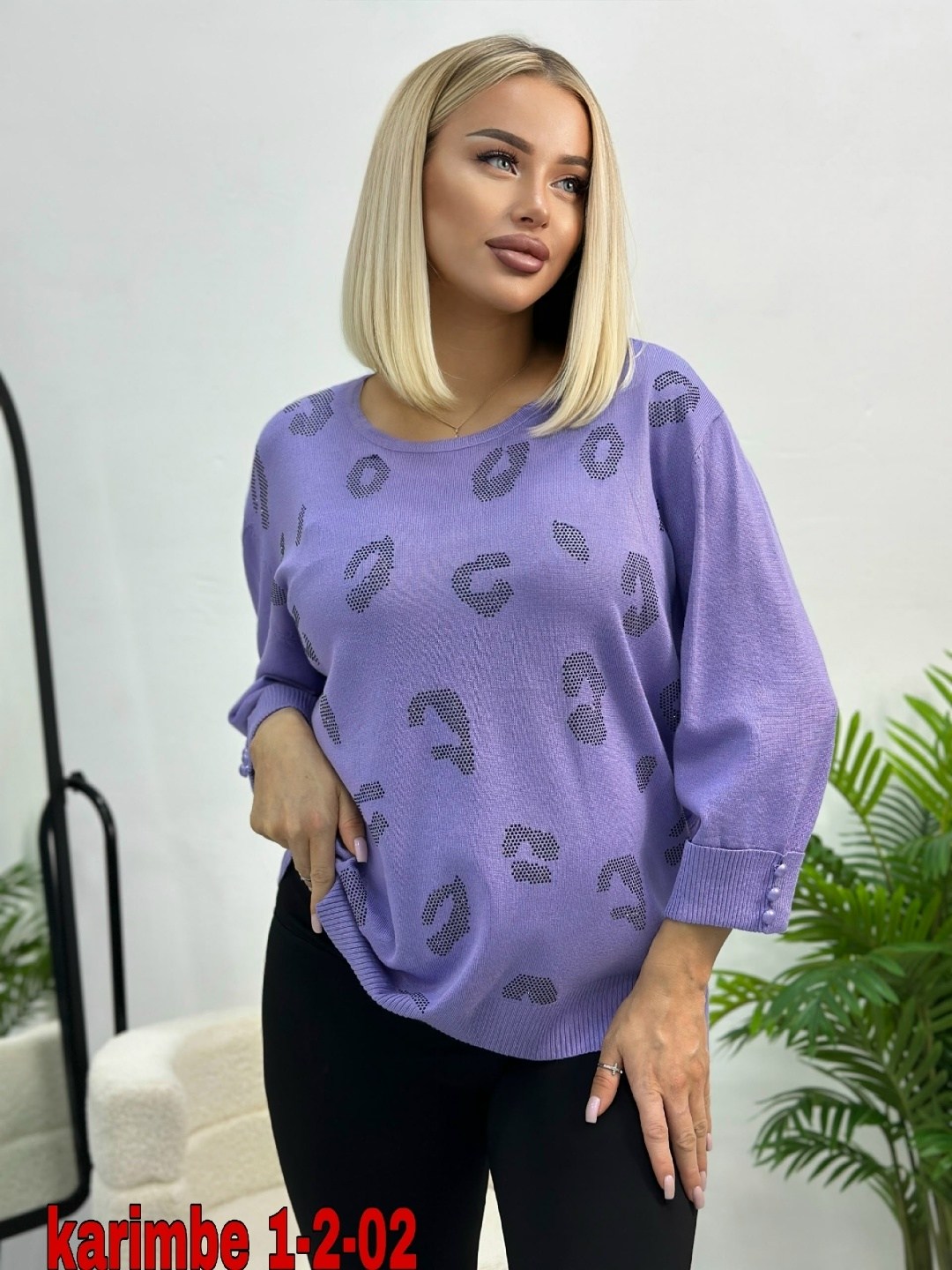 кофта женская,кофта женская свитер,свитер удлиненная,джемпер,кофта модная