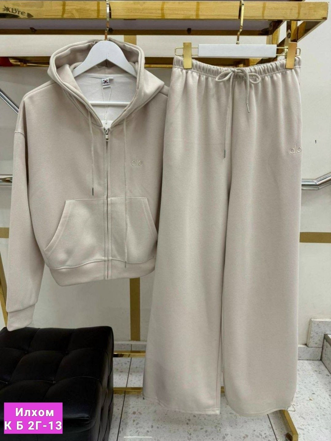 спортивные костюмы женские,спортивные костюмы,спортивный костюм женский ,спортивные костюмы женские рынок  цвет светло-серый,спортивные костюмы женские цвет светло-серый