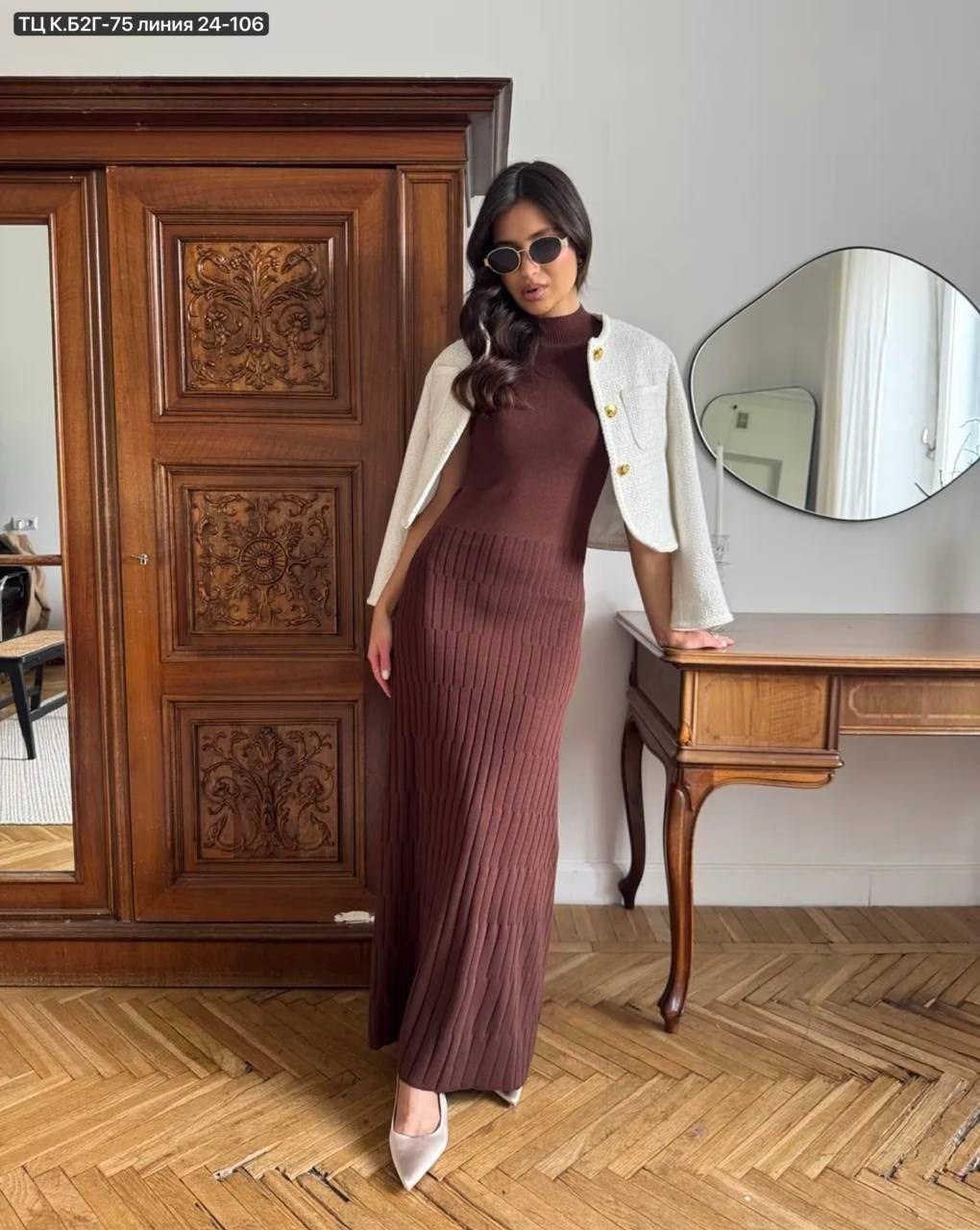 платье стильное,женские длинные платья,облегающее платье,вязаное платье,трикотажное платье