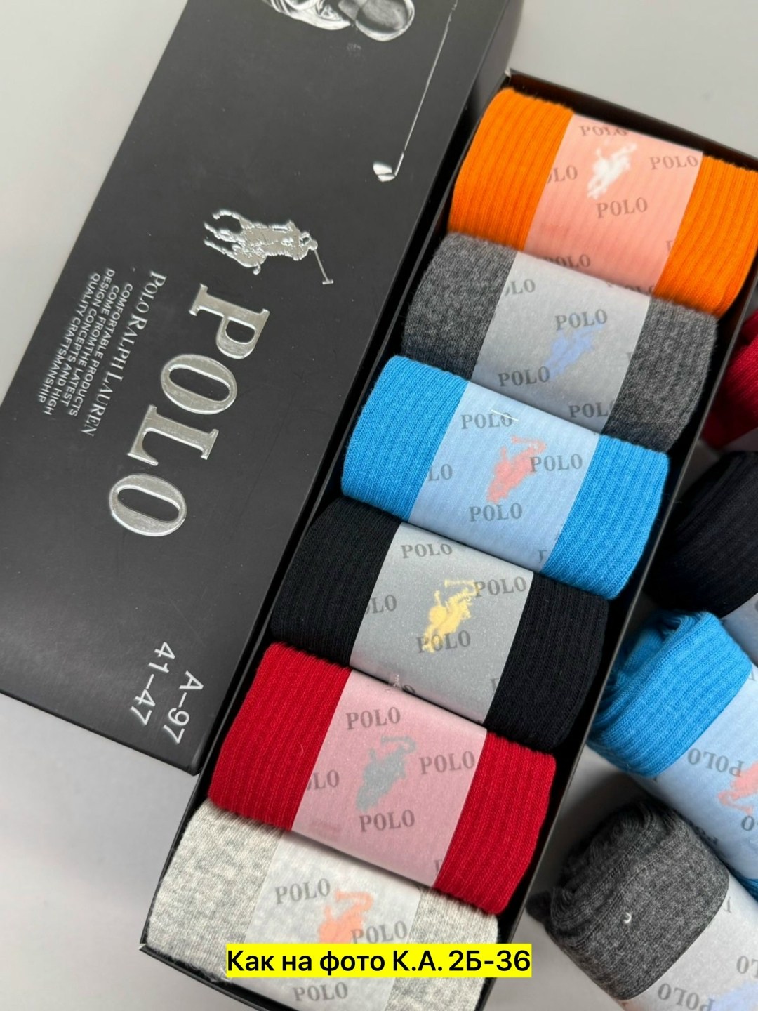 мужские носки,мужской набор носков,комплект мужских носков из 6 пар,polo ralph lauren носки набор 6 пар,комплект носки мужские