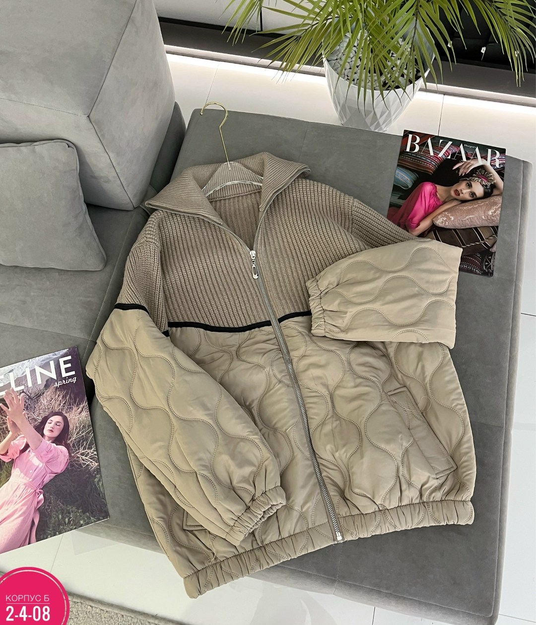 куртка женская демисезонная,женская куртка,куртка,куртка бомбер,стильная куртка