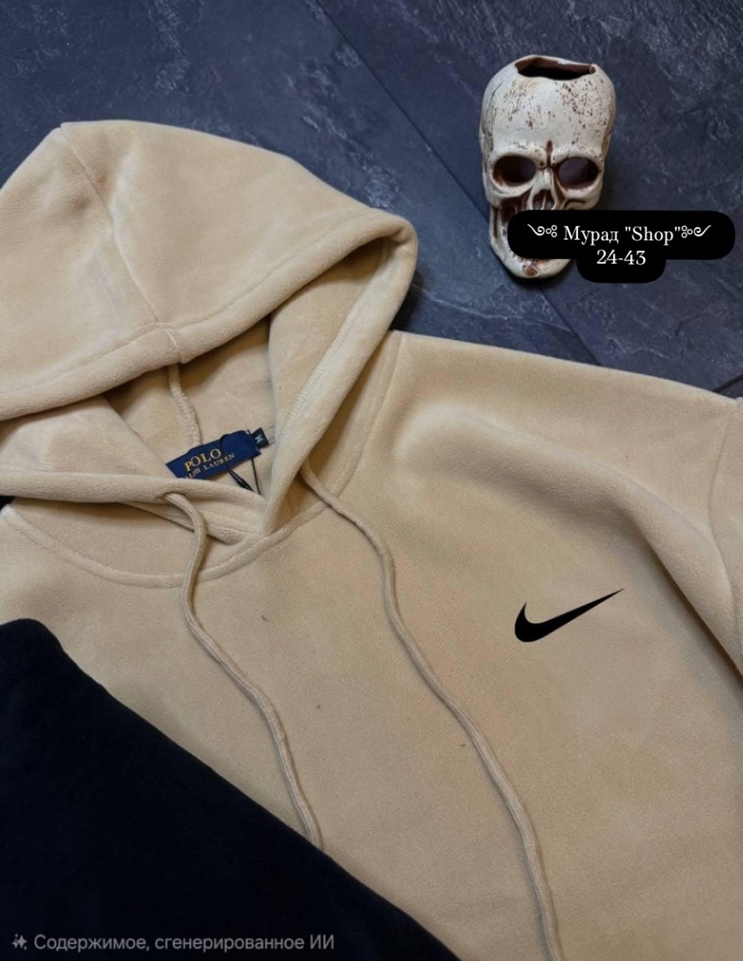 спортивный костюм nike на флисе,спортивный костюм nike на флисе мужской,спортивный костюм мужской nike,костюм nike на флисе,спортивный костюм nike