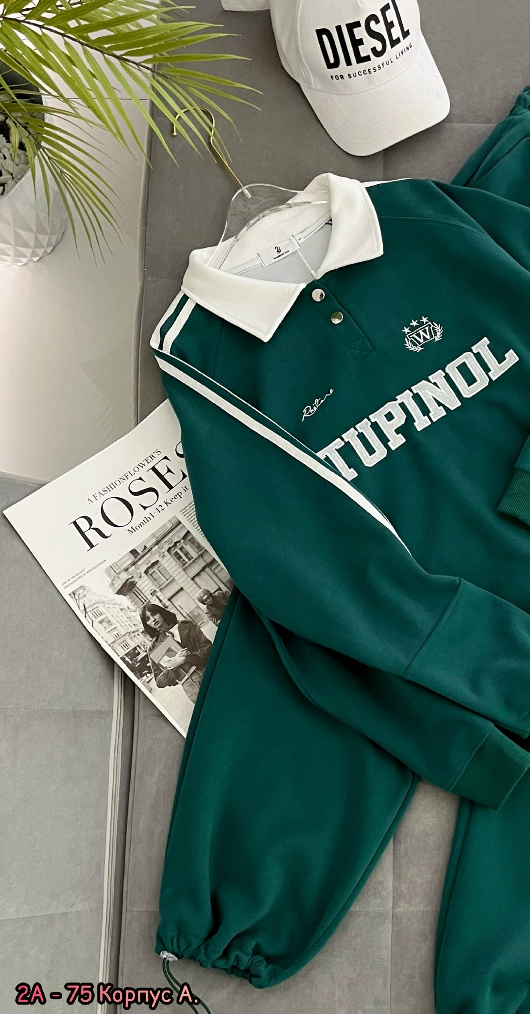 спортивный костюм женский,спортивный костюм,спортивный костюм женский цвет зеленый,костюмы женские,костюм на флисе