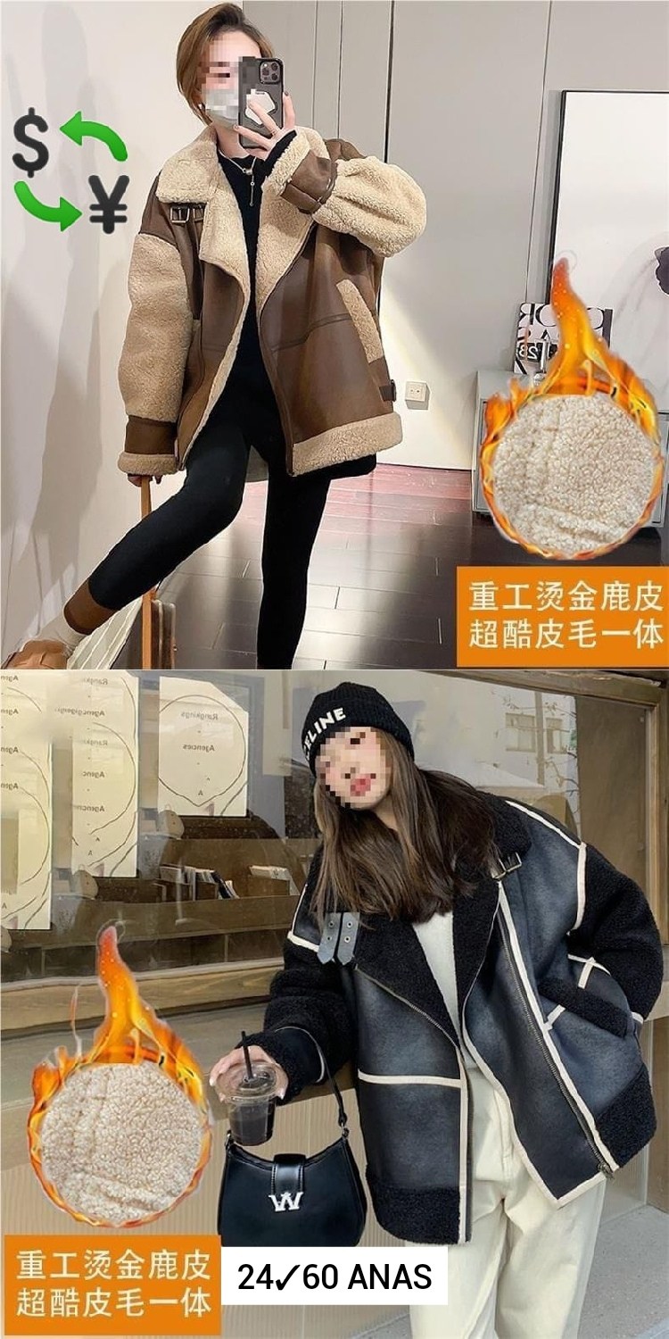 куртка для детей,пальто детское,теплая куртка,флисовая куртка,вельветовая куртка детская