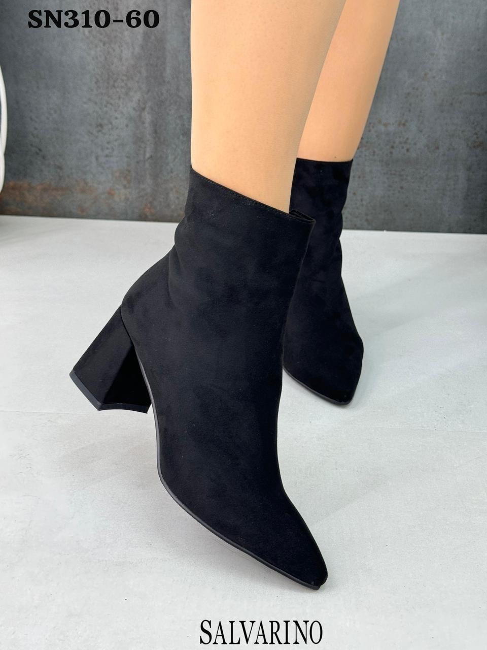 ,ботильоны женские,полусапожки женские sufinnа 706a/778-80b-2,эконика белые ботильоны,женские полусапожки