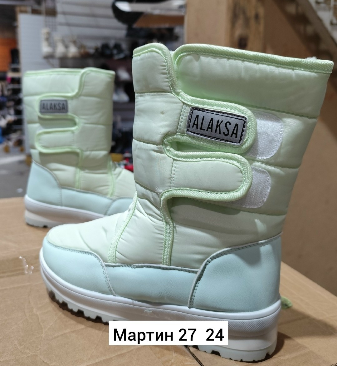 ,дутики женские,сапоги дутики,дутики зимние,сапожки