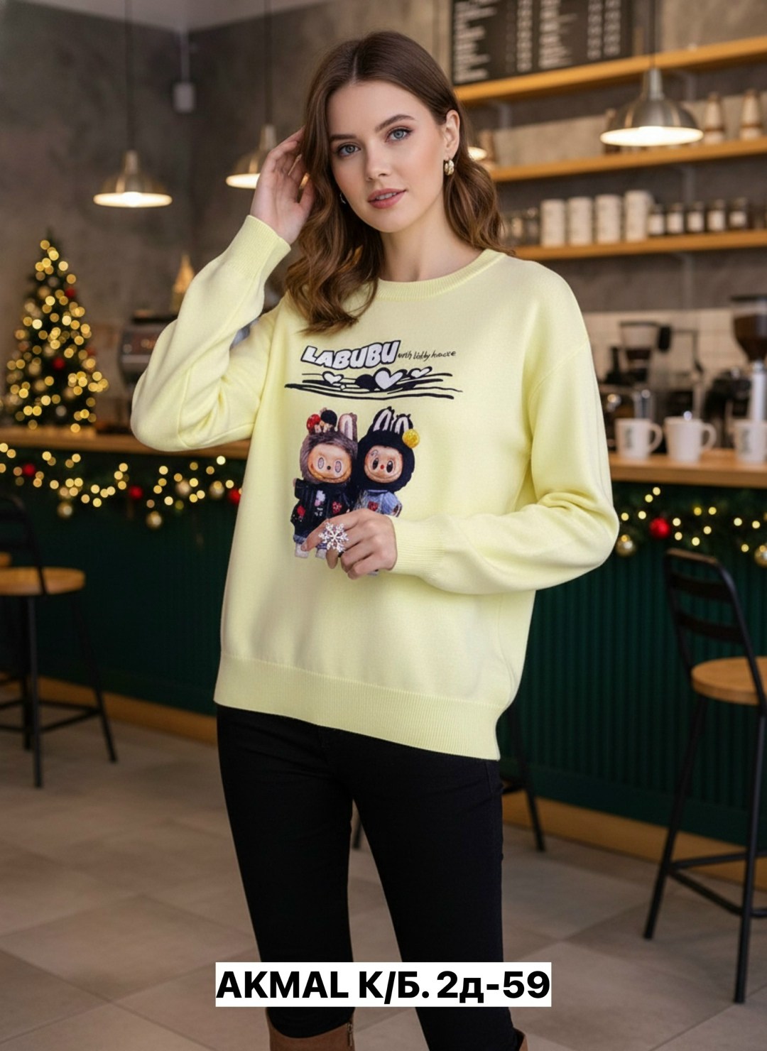 свитшот женская,кофта свитер женский,свитера женские,теплый свитшот,джемпер женский кофта