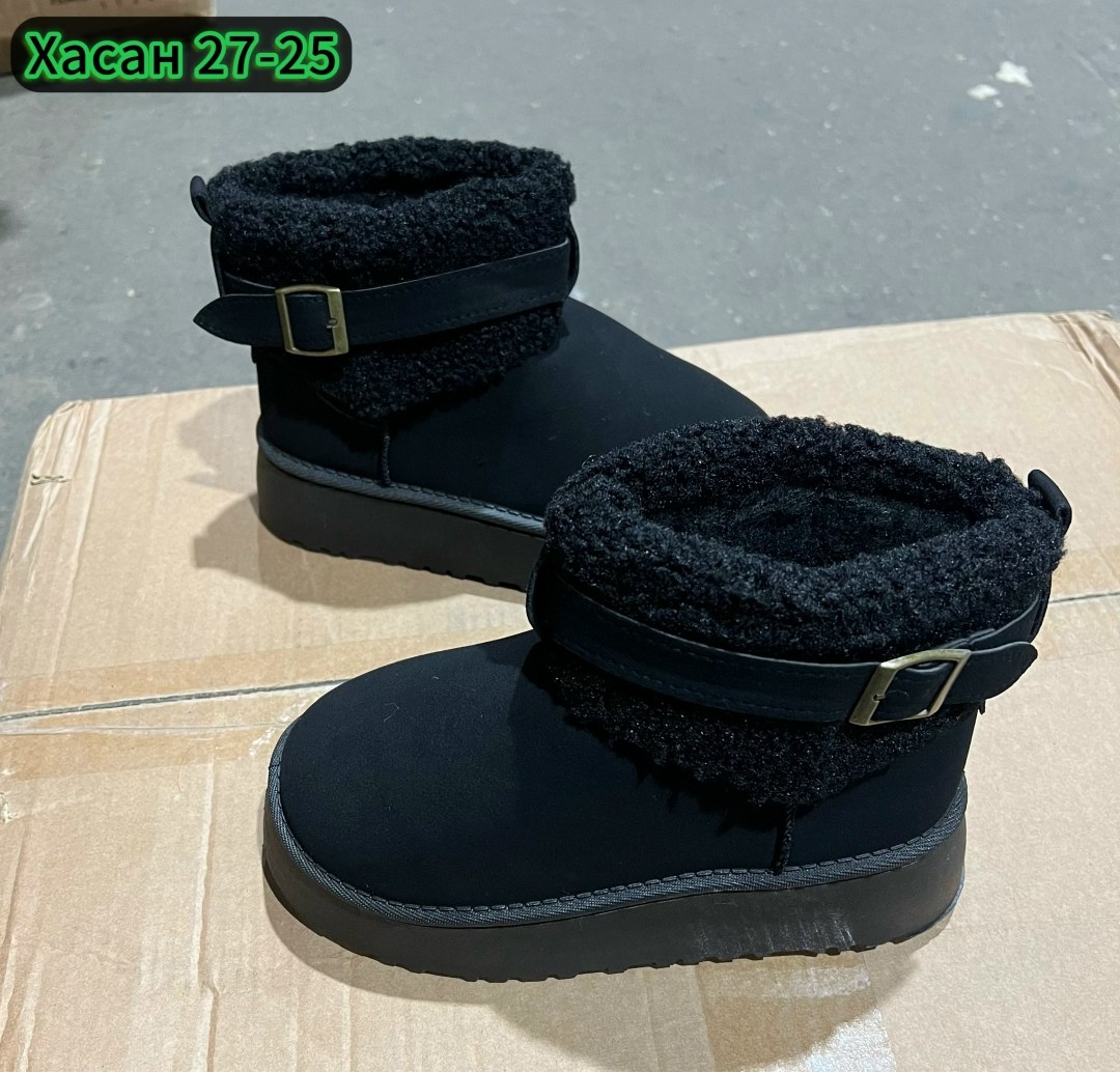 ,угги женские,угги зимние женские,угги, женская зимняя