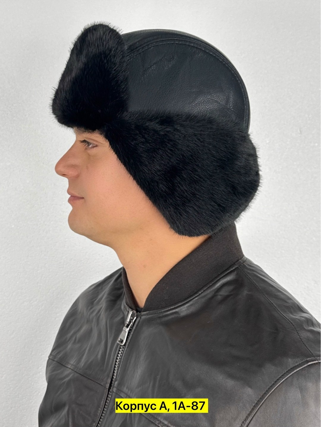 шапка ушанка мужская,шапка-ушанка,ушанка,шапка мужская зимняя,ушанка мужская