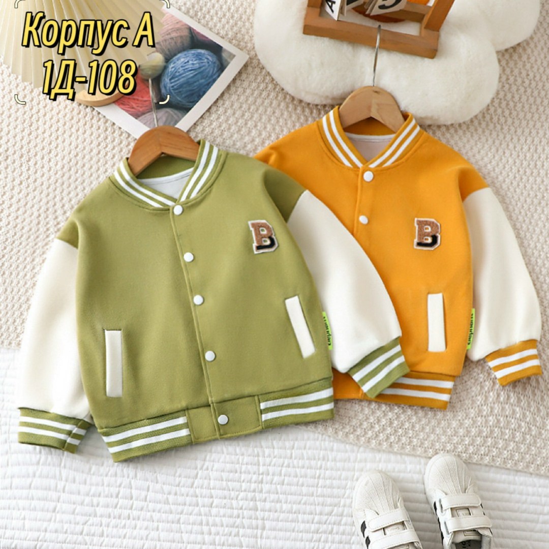 пальто в клетку,клетчатая куртка,модная куртка,куртка повседневная,куртка из пальтовой ткани