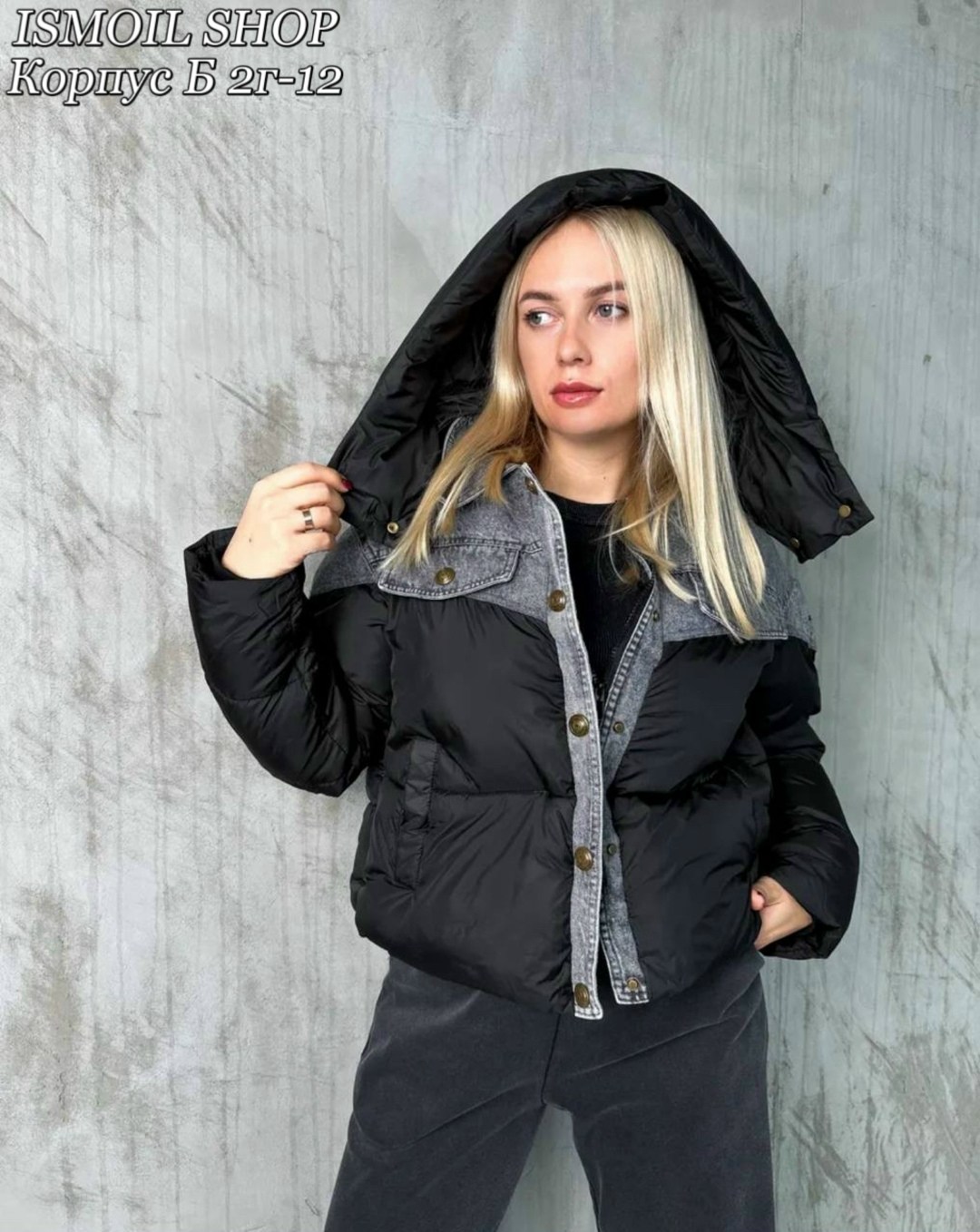 демисезонная куртка,женская куртка,женская демисезонная куртка,куртка, куртки женские
