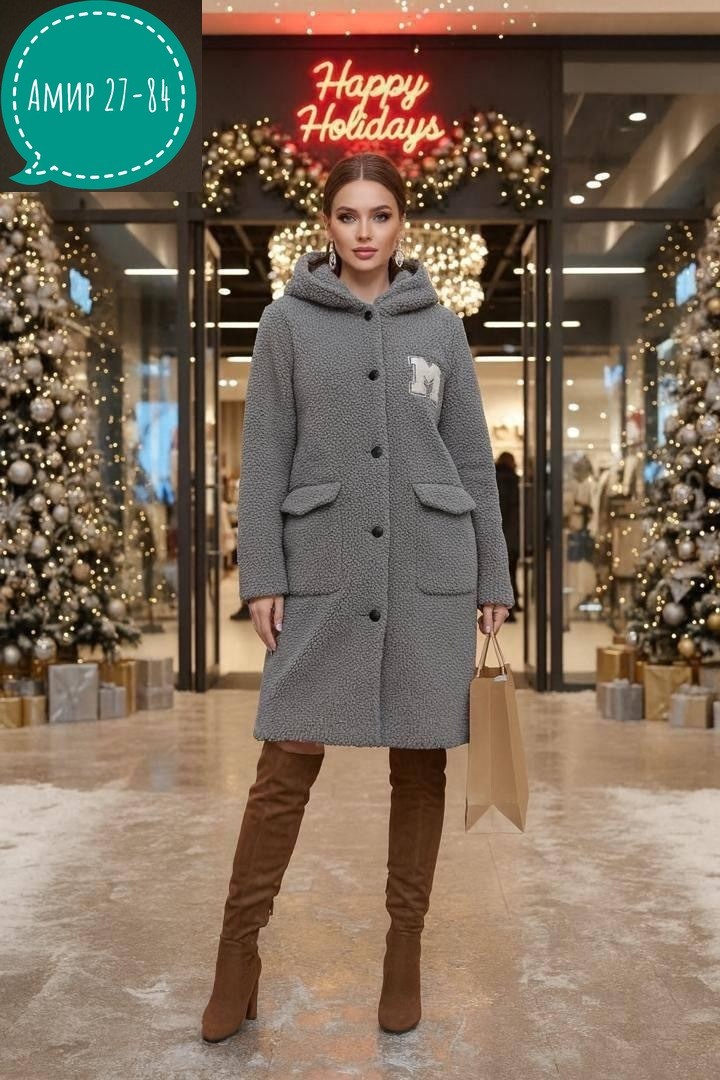 полупальто пальто,женское пальто,стильное пальто,комбинированное пальто,серое пальто