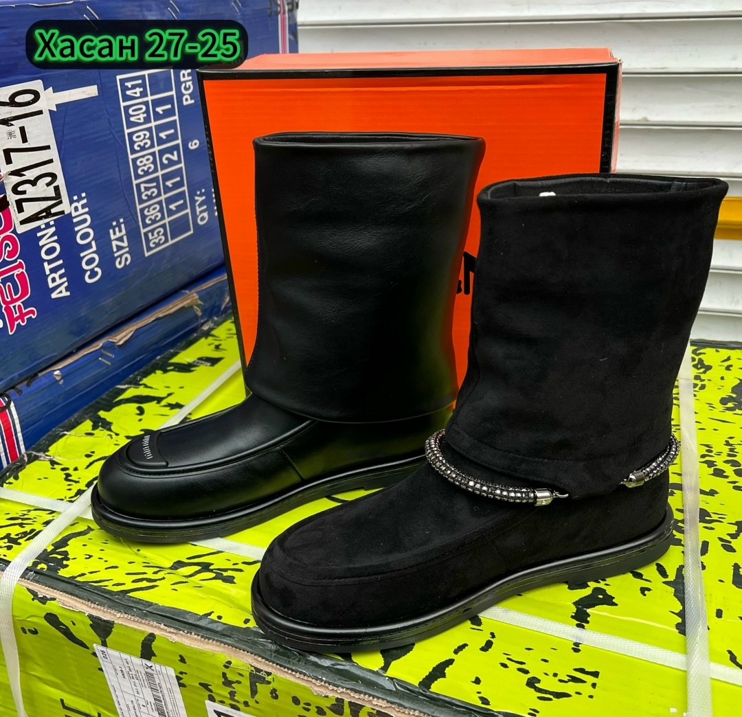 замшевые зимние угги юничел,,угги женские,зимние угги женские,угги