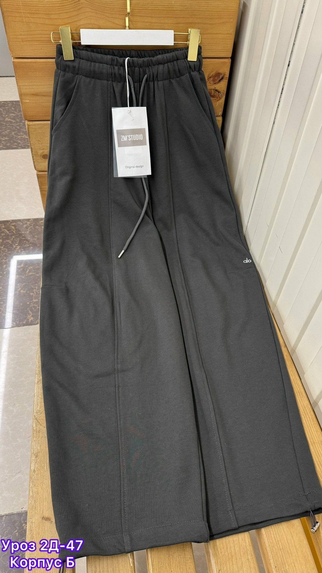 брюки спортивные,брюки спортивные женские,штаны брюки,штаны спортивные,одежда брюки