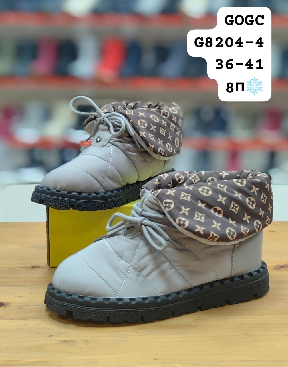 ,дутики женские,дутики женские зимние,дутики,дутики зимние