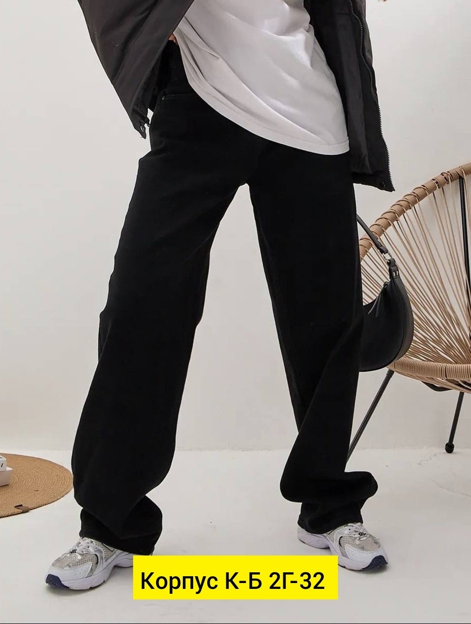 джинсы брюки,джинсы женские,джинсы широкие,джинсы широкие женские,рубашка женская